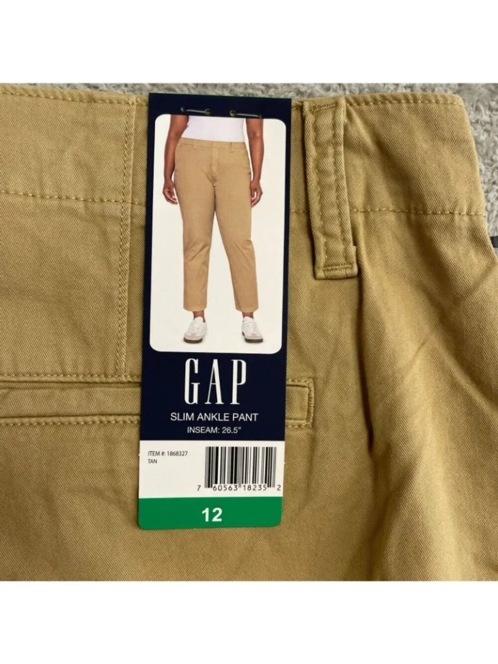 NWT Gap Women's Size 12 Slim Ankle Pants Tan Cotton Blend J1910